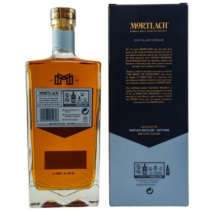 Купить виски Mortlach 16 лет в Украине и Киеве, лучшая цена